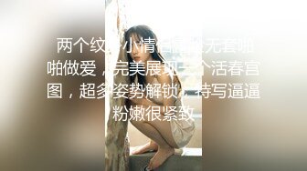 (sex)20230826_奶心小妖精_61876394