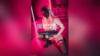 【最新❤️性爱泄_密】网_红反_差婊『真萝_莉妹』边接电话边做爱 露脸口交 叫床夹子音 能夹断吊的那种 对白搞笑 顶级刺激 (2)