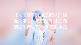 【新片速遞】  【极品女神❤️强推】火爆高颜值网红美女【抖娘利世】性爱定制《清晨女友唤醒》模拟口活爱爱 舔的麻酥酥 高清1080P版 