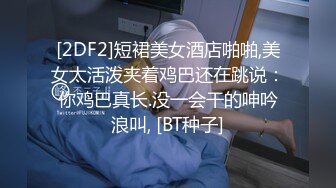 魔丽舞社 大合集【211V】 (55)