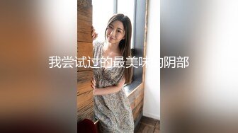   漂亮的3个大学美女网贷还不上被迫肉偿,被猛男轮流爆插,干一个哭一个