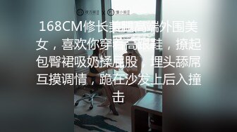 北京Ts陈思绮：操人妻，他老公辅助加拍摄，也许这就是绿帽m的快乐吧。看我操他老婆，他鸡吧非常硬非常兴奋！