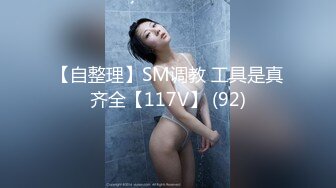 「国产AV主题秀——极度淫糜的香艳场景」群P＆换妻主题合集②【25V】 (2)