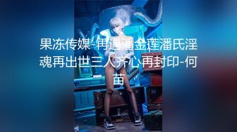 Patreon【浵卡】cos初音酱 巨乳白虎，丝袜足交