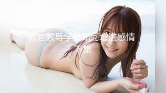 《严禁外流重磅泄密》众狼求购OnlyFans极品反差婊【Suedehead520妘妘】绿帽淫妻多P自拍视图无水原版435P 141V