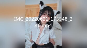 19我和小妈 这两天老爸在家，没机会接触到小妈。