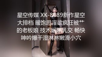 超稀缺资源！美乳天花板全是极品大长腿美女核弹冲击【狠货高科技看简阶】