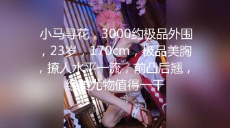 女团Girl Crush模特✨Bomi普美✨极品韩国反差欲姐劲爆身材 淫荡露乳开档衣极度诱惑 丁字裤