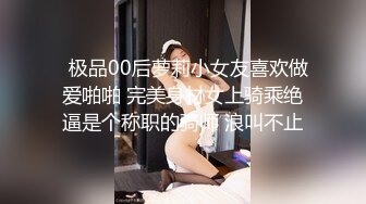  168CM妖艳小骚货！全身抹精油乳交！大奶油光程亮，69姿势深喉，后入撞击猛操，浪叫呻吟不断