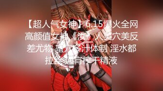 麻豆传媒&Psychoporn联合出品之可爱女友在浴室来一发