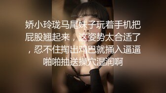 约了两个妹子玩双飞，先让他们互相玩弄看谁最骚就操谁