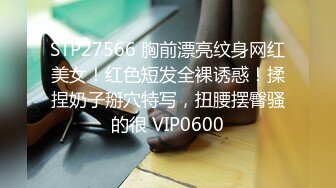 【极品宝宝】5p轮奸现在的年轻人卧槽玩的真开！4男围攻骚浪学妹，堪比岛国大片  (2)