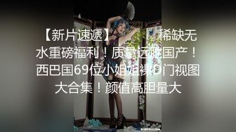 STP18248 白色外套高颜值妹子啪啪，穿上睡衣舔弄口交骑坐后入大力猛操