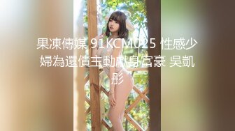 软萌甜美反差小仙女『柚子猫』小萝莉性感唯美COS，全程被干到神志不清 在大鸡巴爸爸的鸡巴下变成淫荡的骚母狗