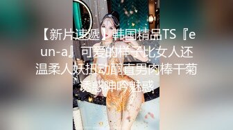 【极品白虎❤️女神】锅锅酱✨ 劲爆窈窕身材02年女神 黑丝学姐淫欲足交 女上位M腿小穴裹茎榨汁 淫靡交合无套中出