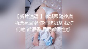 QD-006-干到一半外送员加入.外送福利今晚吃鸡-林思妤