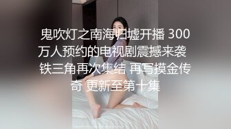 两嫩妹子玩双飞第二炮 操另一个妹子穿上开档黑丝 抬腿侧入大力抽插猛操