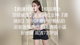 ABP-040 激烈高潮性爱..彩美旬果[中字高清](BVPP無碼破解)