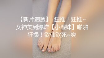 口罩姬 极品反差婊小余 #COS