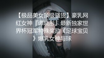 优雅气质尤物御姐女神 性感少妇人妻背着阳痿的老公出来约会小情人，坐在鸡巴上面像榨精的妖精一般扭动着翘臀