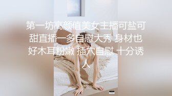 “你转过去人家害羞”刚下海大学生呻吟超甜！『狠货高科技看简阶』