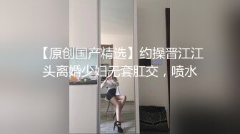 双马尾黄发腰细胸大越南卡哇伊萌妹，逼逼微毛震动棒抽插，口交舔弄骑乘猛操晃动奶子后入大屁股