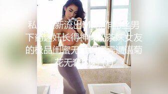 16的女儿洗完澡出来像湿身诱惑一样，沙发推倒直接干，女儿喜欢顶的越深越好叫床声响的我都有点受不了