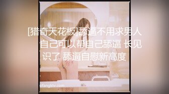 -麻豆传媒 MDWP-0019《淫行咖啡厅》新人女優 李允熙