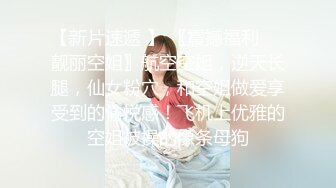 华裔博主mvLust onlyfans高清原档合集【138V】2 (5)