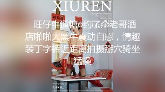 STP25440 两个年轻小妹伺候叔侄两激情4P啪啪大秀，一起舔弄鸡巴和蛋蛋样子好骚，伺候了小伙子又伺候大哥哥浪叫呻吟