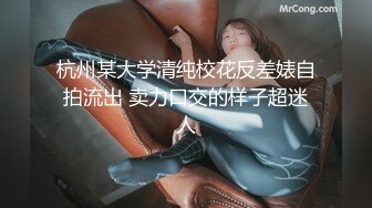 纯爱玩女行家！创意调教大神【冷漠S】推特最新解锁，几条小极品母狗捆绑炮机啪啪，各种花样