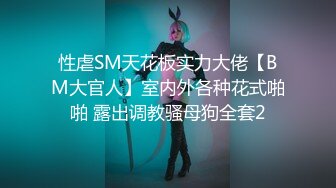 美女多久没做了 想不想啊 哥哥的鸡巴好大 好舒服”穿着性感的白富美被上门维修师傅诱惑啪啪