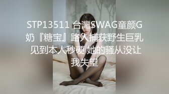 【超推荐❤️会尊享】最美推特网红美少女〖恶犬〗AI修复版-黑丝旗袍 揉玩超粉穴 高清1080P原版无水印