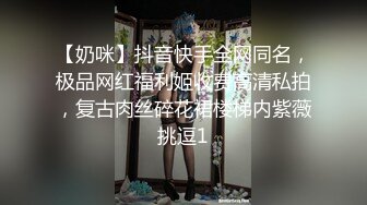 OnlyFan 小芯芯呀