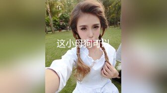  漂亮大奶美眉 哥哥我小穴舒服吗 人小奶子超大 被大鸡吧小哥哥无套输出 射了一肚皮