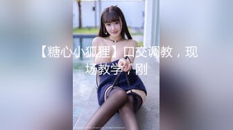 排骨哥電召細皮嫩肉援交妹上門女上位美乳晃蕩