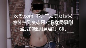 专约良家无套内射甜美小姐姐，还在睡觉拉起来操第二炮，撩起衣服吸吮奶子，掰穴舔逼大力猛操