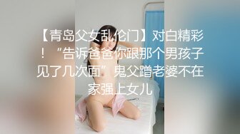 [2DF2]气质漂亮女白领下班地铁站与同事道别后来到卫生间脱掉灰丝和内裤2根手指疯狂捅b高潮颤抖搞出好多淫水 [BT种子]