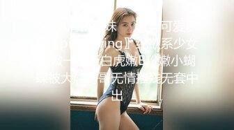 ♡♥【极品稀缺☆孕妇也疯狂】♡♥孕之美爆乳孕妇可以随便内射 极品稀缺玩操饥渴性欲高潮孕妇 高清720P版 (10)