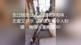 Onlyfans推特网红 极品身材颜值眼镜娘 xreindeers 欲求不满漂亮大奶人妻吃鸡啪啪 第