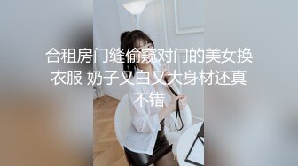 邪恶的房东暗藏摄像头偷拍漂亮的美女租客洗澡