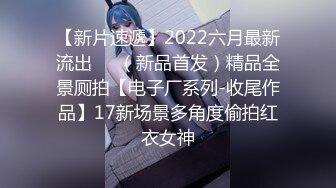 afchinatvBJ冬天_20191202一点都没有编号6B93E4FF