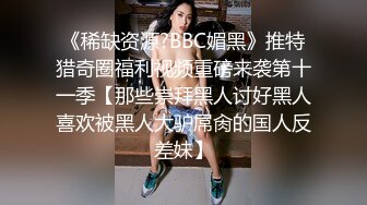 漂亮大奶美女吃鸡啪啪 让单男技师全身服务 被操的爽叫不停 最后拔套冲刺 吊射了一肚皮 尝尝新鲜精液