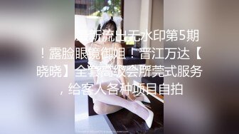 【极品性爱乱爱】推特暗黑情侣『JJ爱KK』精彩淫乱性爱流出美乳骚货 性瘾爆操 骑乘顶操 豪乳乱颤 (2)