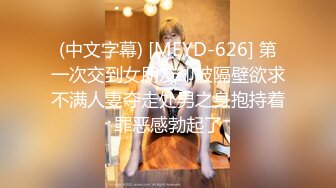 7/2最新 让海友兄弟躲在柜子里偷操老婆干至高潮后3P无套内射VIP1196