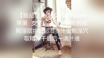 糖心Vlog 快來感受壹下啦啦隊長的特殊能力 內射嫩穴 婷蘿莉