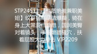 寻花偷拍系列-男主约了个高颜值大奶美女啪啪…