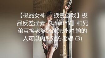 美乳学妹【软甜师妹】娇萌玉女乳型超美 抠骚穴冒白浆【49v】 (35)