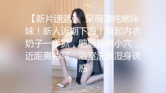 肉肉传媒 RR-014 JK援交 不情愿的援交少女