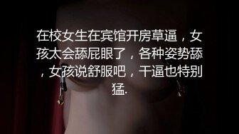 刺激剧情高挑人妖穿上婚纱和帅哥结婚在公园就忍不住口交来人居然躲裙子里猫起来